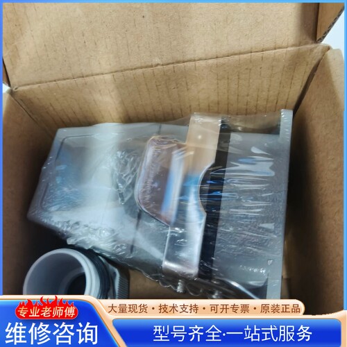 {议价}HDC-HE-004-2重载连接器 400V 500V电