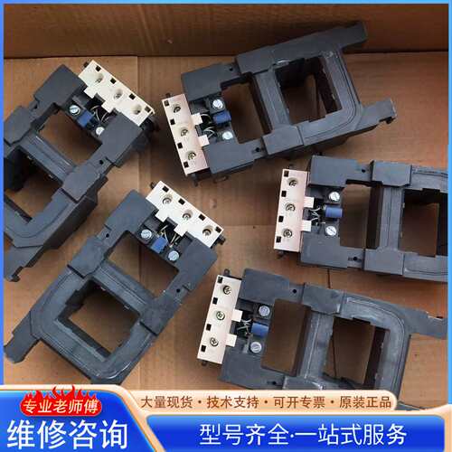 {议价}施耐德LX1FH2202接触器线圈 电压220V/AC 库存