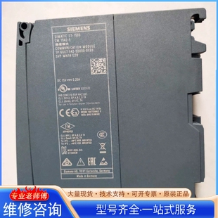 {议价}6GK7542 0XE0 西门ziS7 1500通 5DX00