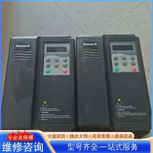 {议价}西德扶梯变频器ME280-400798新