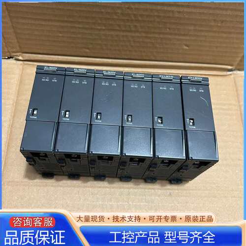 {议价}KL-N20V KEYENCE模块PLC