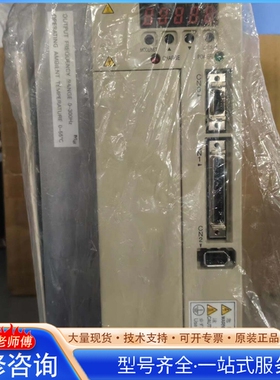 {议价}安川伺服驱动器 SGDM-30ADA 3KW 200V