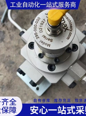 {议价} maxmachinery流量计D21927 295-