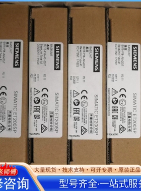 {议价}6ES7 193-6BP00-0DA1 0DA1尾号