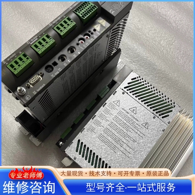 {议价}MC-4/11/03/400 VDM01U30AQ00 MC
