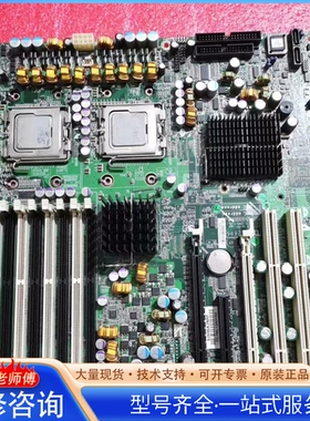 {议价}TYAN S2696 主板 S2696A2NRF 工作站主板