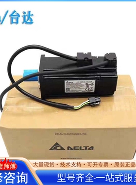 {议价}ECMA-C20602-C10604-0807RS-C110