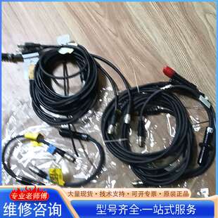 {议价}松下ANUJ 6160 2条