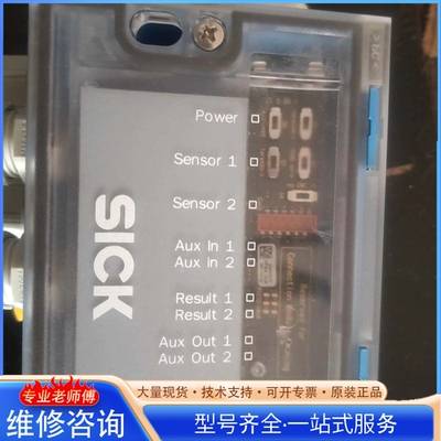 {议价}连接模块CDB620-001 型号1042256