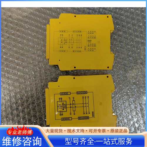 {议价}拆机正品 SICK施克 UE10 30S3D0 实物拍摄 现