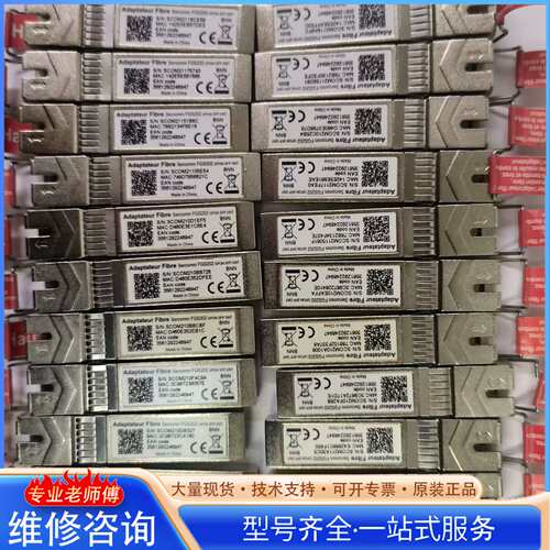 {议价}议价 GPON SFP ONT sercomm FGS202