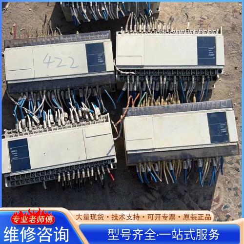 {议价}You Kong优控PLC 型号C-60MT-001 5