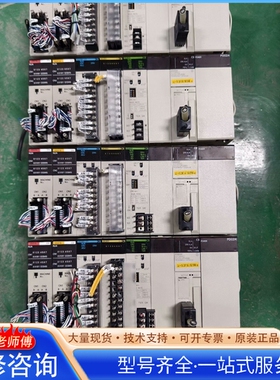 {议价}欧mu龙PLC模块 CS1G-CPU44H CS1G-CPU4