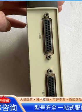 {议价}施nai德 PLC模块 TSXAEY1600 片