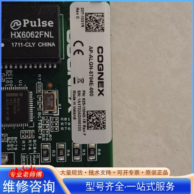 {议价}