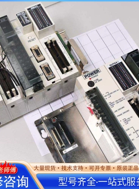 {议价}AFP3631 FP3 POWER UNIT NAISFP3电源模块AFP3631