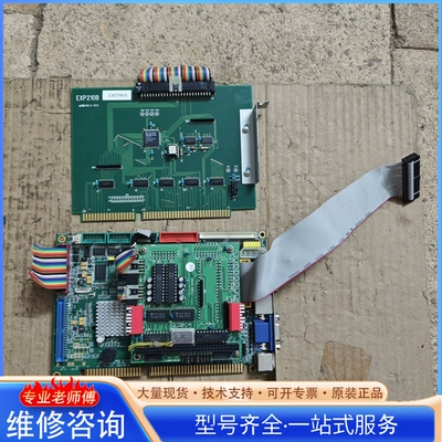 {议价}DATALIGHT DM83H-1 VORTEX86DX S