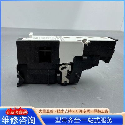 {议价}费si托ERMO-25-ST-EB+2.5E+C5DION