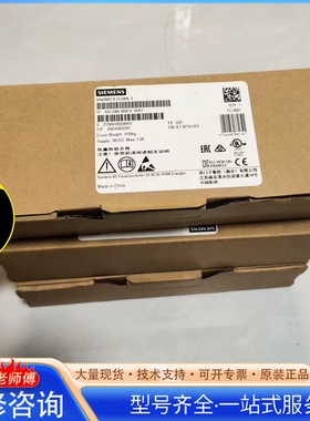 {议价}6SL3244-0BB12-1BA1 西门ziSINAMICS