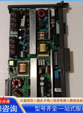 {议价}发那科A16B-1212-0871电源板 9成