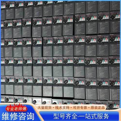 {议价}三菱变频器FR-D720S-0.4K成色非常漂亮，功能包好，