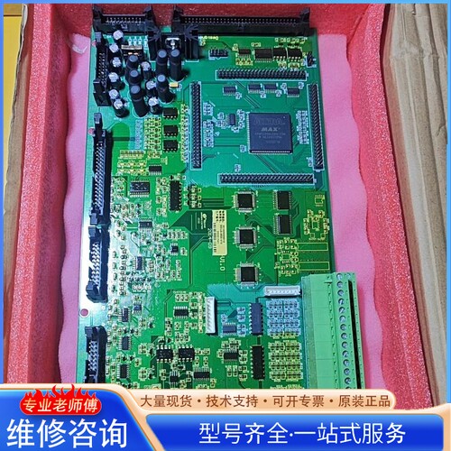 {议价}SMART CHIP工业控制主板 型号见图 未用 带原包