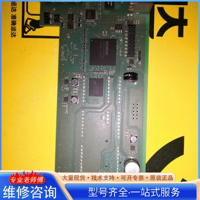 {议价}SMART200 PLC主板 SR60/ST60 CPU模块