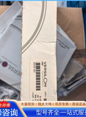 {议价}VERSILON蠕动泵管 FEP材质 规格ID 3 8 OD