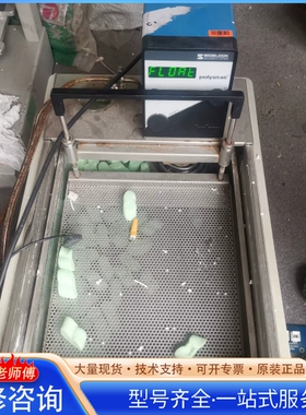 {议价}polystat 61侵入式循环器实验室使用