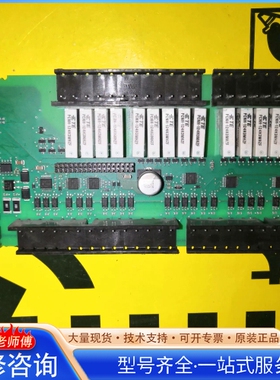 {议价}CPU226 IO板 6ES7216-2BD23-0XB8