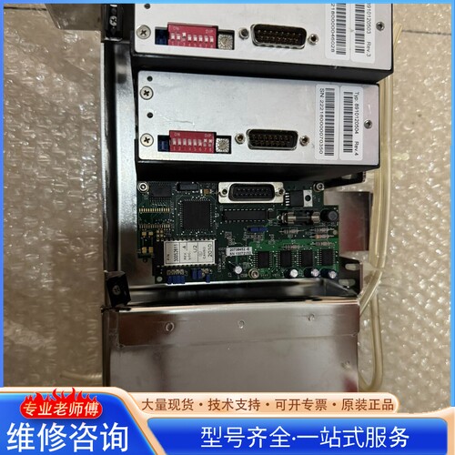 {议价}美国1、帝肯注射泵模块 2500微升=1个