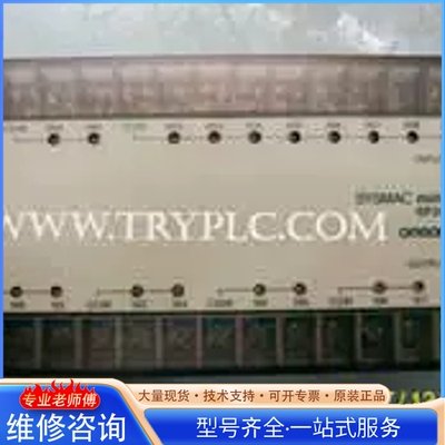 {议价}可编程控制器（PLC) SP20-DR-A