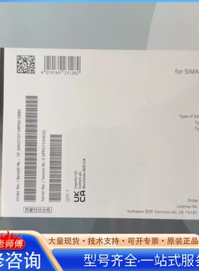 {议价}6AV2107-0RP00-0BB0 软件签收不