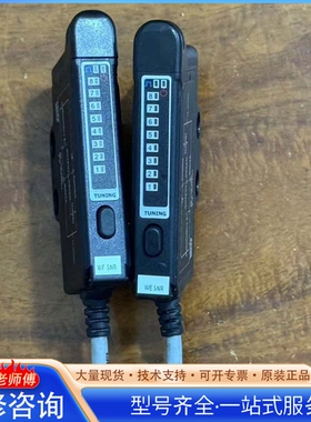 {议价}邦纳放大器光纤传感器02-89668 D 摄
