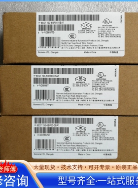 {议价}6es7 193-6bp00-0ba1