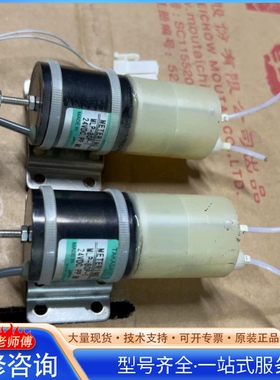 {议价}METERING+PUMP微量液体添加泵MLP-80P-1