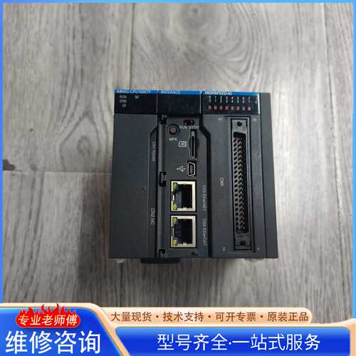 {议价}【出】AM402-CPU1608TP 汇川主机，成色如图，实