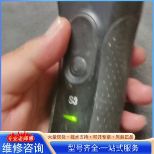 5415 {议价}博朗 S3电动剃须刀 型号 正常充电 所示