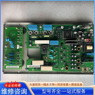 型带高压吸收板 带底座 45C {议价}AB变频器驱动板NINT