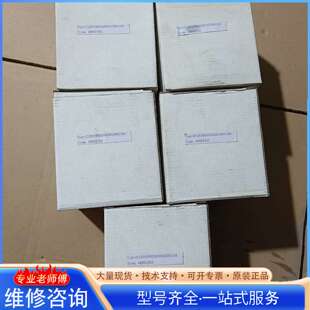 {议价}德国盖米GEMU阀门电子式位置显示器C1201000ZA00