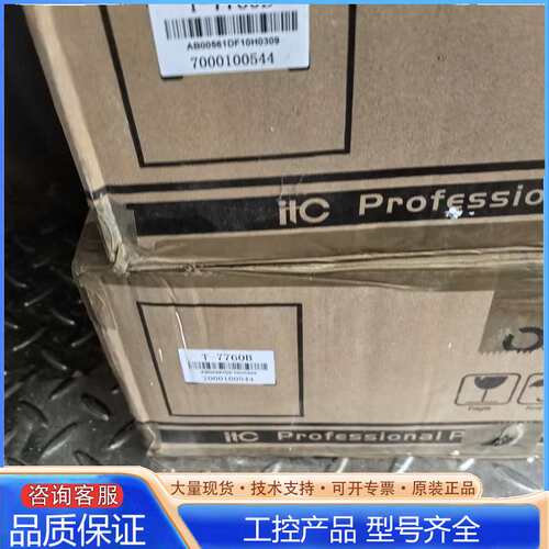 {议价}ITC T-7760B功放
