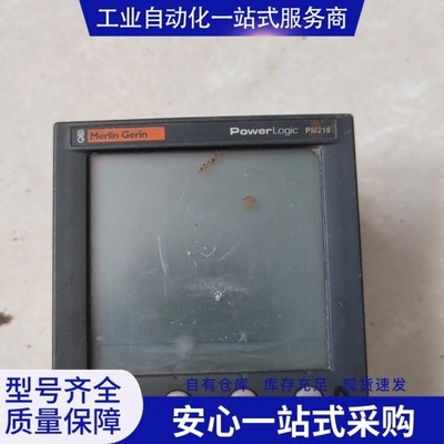 {议价} 施nai德 PM210MG多功能电能表
