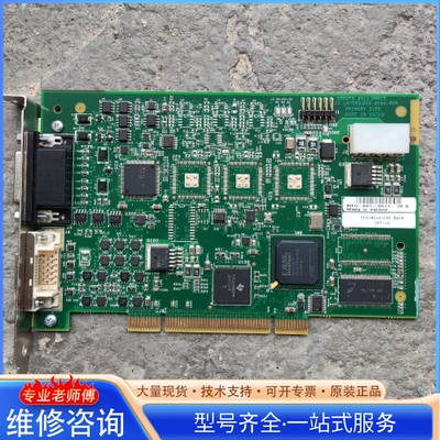 {议价}COGNEX康耐视CFG-8511-000 REV.A图像采