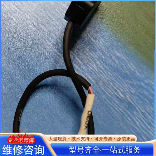 {议价}基恩士KEYENCE光电传感器PZ-M61