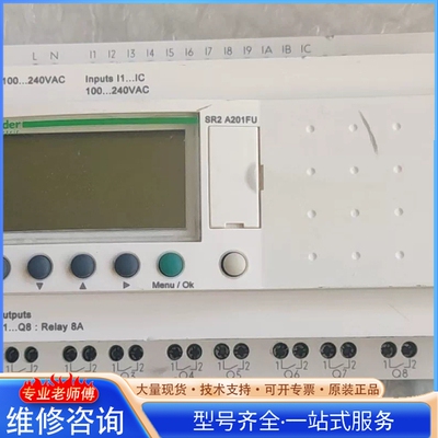 {议价}施nai德SR2A201FU 逻辑控制器AC100-240V