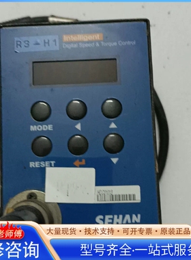 {议价}韩国SEHAN 电动螺丝刀控制器 HDC-30i控制器
