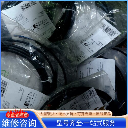 {议价} EVC141 143 145 151 465每样一条
