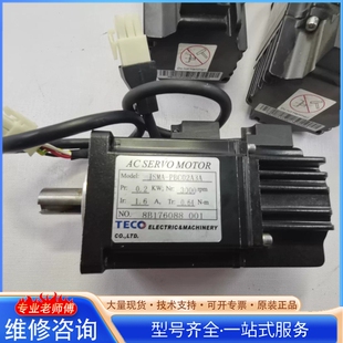 PBC02A3A 0.2KW 伺服电机JSMA {议价}东元