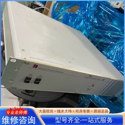 {议价}Integrated Dynamics Engineerin