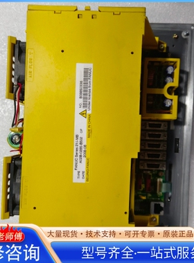 {议价}发那科FANUC Series 21i-MB系统 型号A02